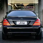 Mercedes-Benz S-Class 2007 из Китая