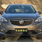 Buick Envision Plus 2019 из Китая