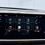 Volkswagen Tharu 2021 из Китая