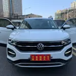 Volkswagen Tayron 2021 из Китая