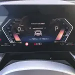 BMW X2 (Import) 2025 из Китая