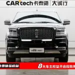 Lincoln Navigator 2021 из Китая