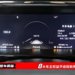 Lincoln Navigator 2021 из Китая