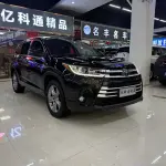 Toyota Highlander 2021 из Китая