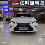 Lexus ES 2021 из Китая