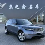 Land Rover Velar 2023 из Китая