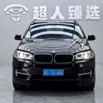 BMW X5 (Import) 2015 из Китая