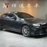 Mercedes-Benz E-Class (Import) 2023 из Китая