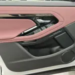Land Rover Evoque 2026 из Китая