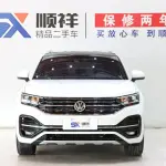Volkswagen Tayron 2020 из Китая