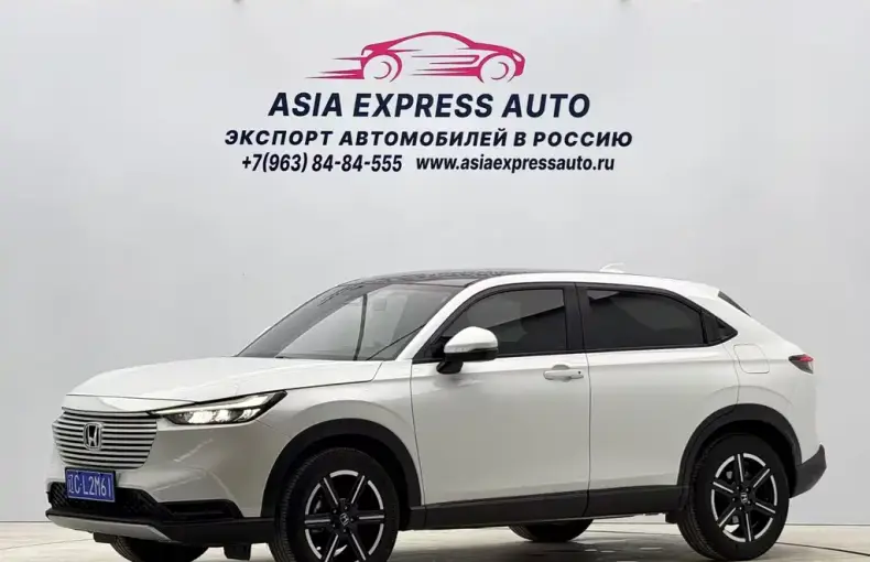 Honda Vezel 2023 из Китая