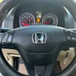 Honda CR-V 2008 из Китая