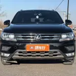 Volkswagen Tiguan L 2021 из Китая