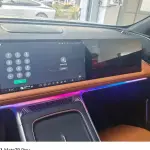 XPeng G9 2025 лот 57447816 из Китая