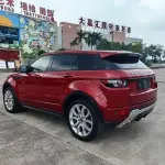 Land Rover Evoque (Import) 2015 из Китая