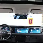 Ford Mondeo 2024 из Китая