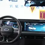 Ford Mondeo 2024 из Китая