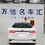 Ford Mondeo 2024 из Китая