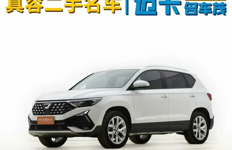 Jetta VS5 2024 из Китая