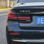 BMW 5 Series 2022 из Китая