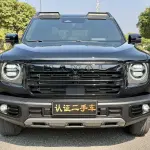 Haval Big Dog 2023 из Китая