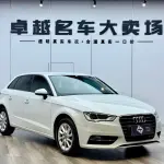 Audi A3 2016 из Китая