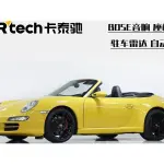 Porsche 911 2007 355 л.с. из Китая