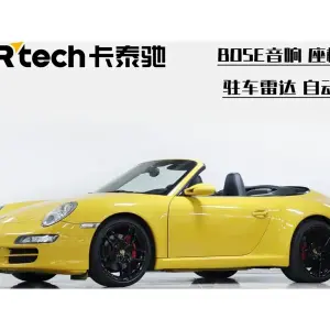 Porsche 911 2007 355 л.с. из Китая