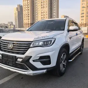 Changan CS75 2019 из Китая