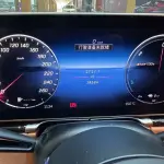 Mercedes-Benz S-Class New Energy 2023 из Китая