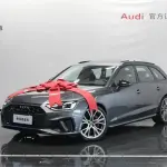 Audi S4 из Китая