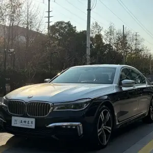 BMW 7 Series 2017 из Китая