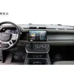 Land Rover Defender 2023 из Китая