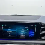Mercedes-Benz GLE Coupe 2021 из Китая