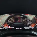BMW X3 2019 252 л.с. 252 л.с. 252 л.с. из Китая