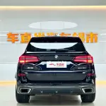 BMW X5 (Import) 2020 из Китая