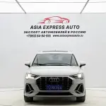 Audi Q3 2022 из Китая