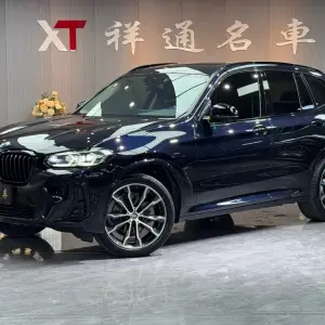 BMW X3 2022 252 л.с. — лот 57269274 из Китая