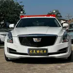 Cadillac ATS-L 2019 из Китая