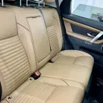 Land Rover Discovery Sport 2024 из Китая