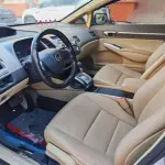 Honda Civic 2007 из Китая