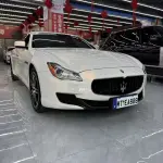 Maserati Quattroporte 2015 из Китая