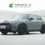MINI Mini 2022 192 л.с. из Китая