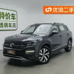 Volkswagen Tayron 2020 из Китая