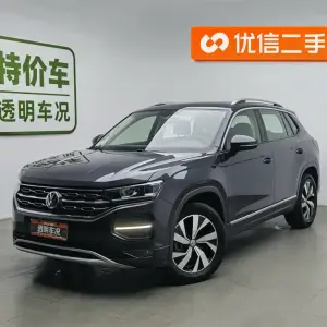Volkswagen Tayron 2020 из Китая