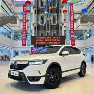 Honda Breeze 2022 193 л.с. — лот 57433152 из Китая