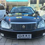Toyota Crown 2008 из Китая