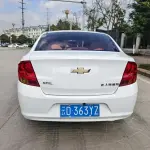 Chevrolet Sail 2013 из Китая