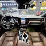 Volvo XC60 2021 из Китая