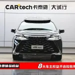 Lorinser 高顶格瑞维亚 罗伦士·旅行家 189 л.с. из Китая